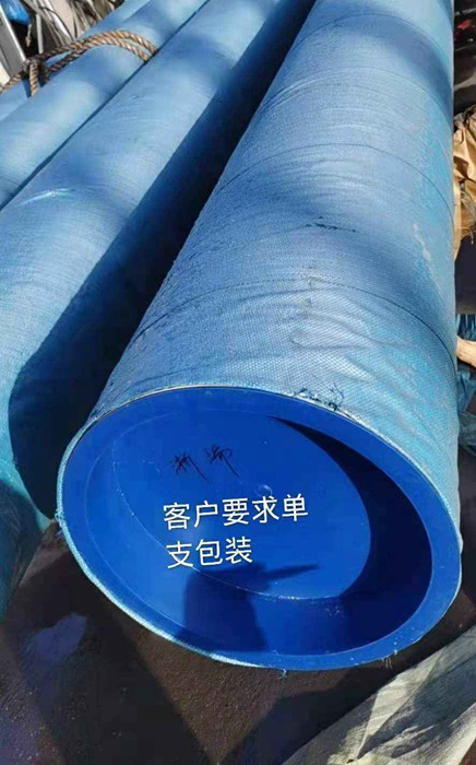 大口径的不锈钢管